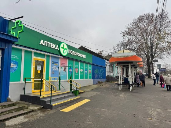 Пр.Центральный/Пушкинская фасадное помещение 148м 1000грн Миколаїв