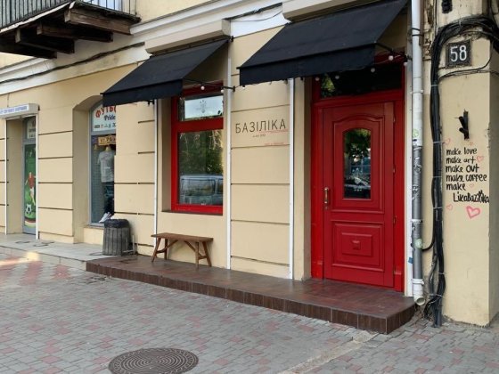 Фасад Катериненська, під кафе, бургерна, піцерія Одеса
