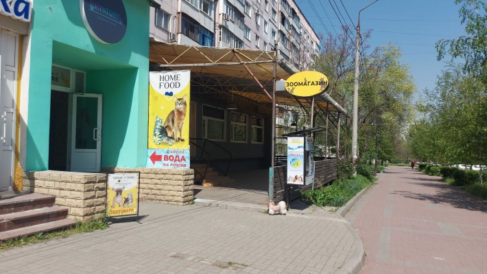 аренда нежилого помещения - фото 1