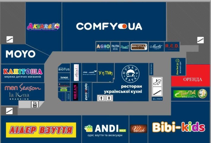 Здається приміщення ТЦ Терра пр. Богдана Хмельницького, 118Д - фото 1