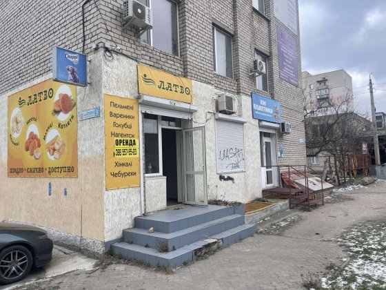 Сдам помещение на намыве Миколаїв