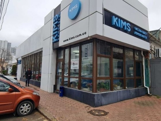 Мариупольская напротив Родины фасадное помещения 200м 65000грн Миколаїв