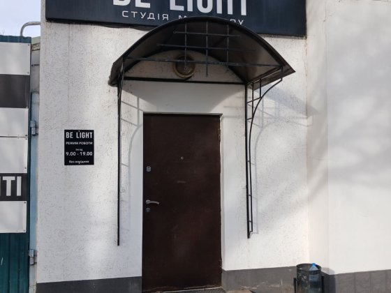 Здам в оренду 2 -кімн приміщення з ремонтом Николаев