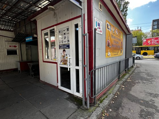 Оренда магазину на ринку Львів