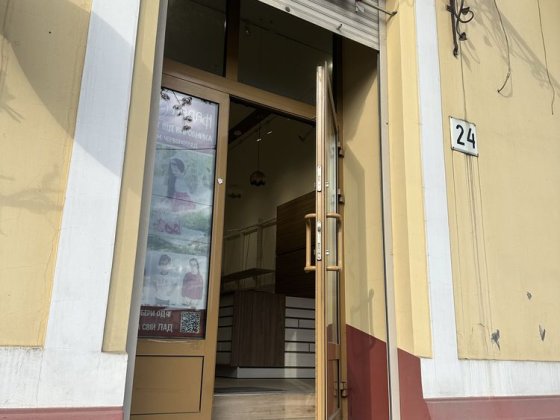 Оренда приміщення під офіс або магазин вул. ШЕВЧЕНКА Львів