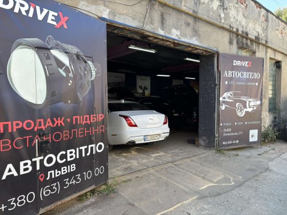 Виробничо-складське приміщення від власника Львів