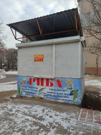 Сдается в аренду помещение по ул. Артема напротив больницы - фото 1