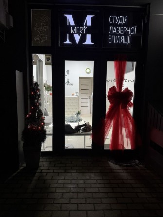 Здаю в оренду кабінет у своїй студії Залізнична 9 - фото 1