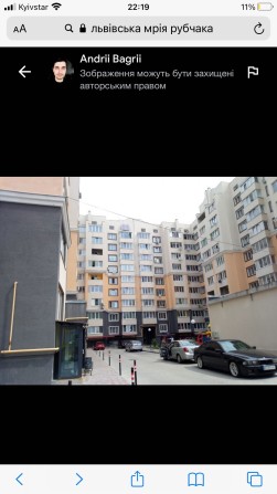 Оренда приміщення комерційної нерухомості - фото 1