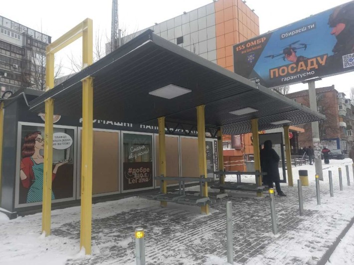 Зупинка біля Варуса, 15 кВт Електрики - фото 1