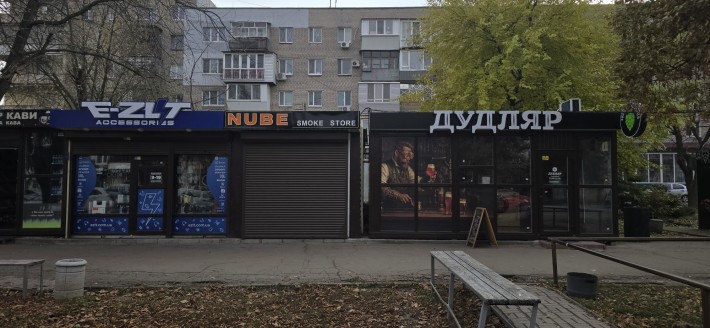 Аренда продажа маф киоск ларёк точка Северокольцевая 6 - фото 1