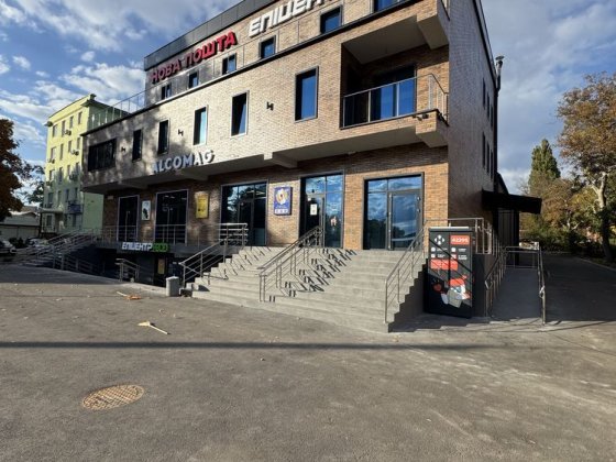 Сдам помещение 12 квартал пр Богдана Хмельницкого Дніпро