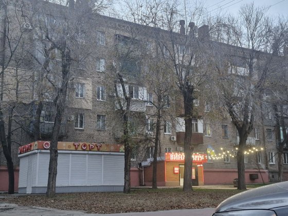 Оренда Мафа  в центрі міста біля супермаркету