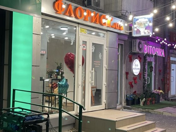 Аренда помещения на Титова ‼️‼️‼️