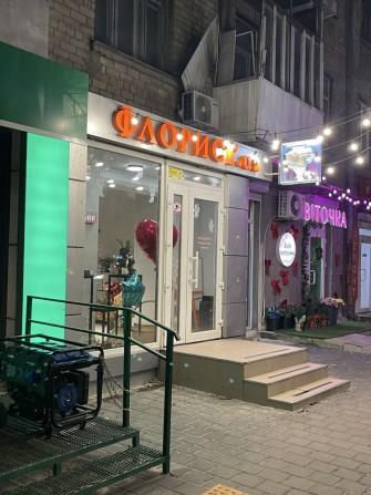 Аренда помещения на Титова ‼️‼️‼️ - фото 1