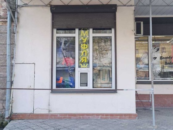 Сдам помещение на ул. Боброва Днепр ПРОХОДНЯК Автономное отопление Дніпро