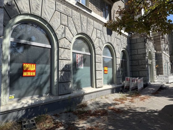 Сдам  Помещение 170м2. 300м2. Пр Яворницкого 82 . Дніпро