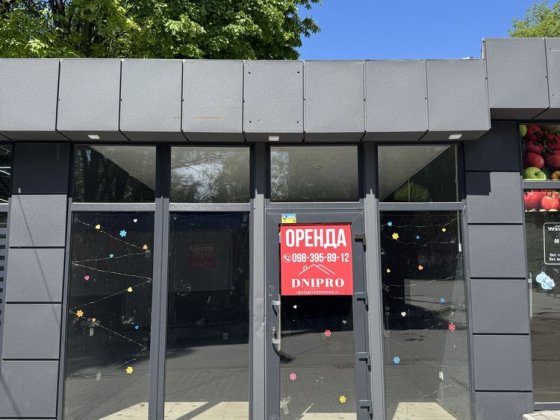 Здам комерційне приміщення Тополь 3 (Комбрига Петрова, 12) Днепр