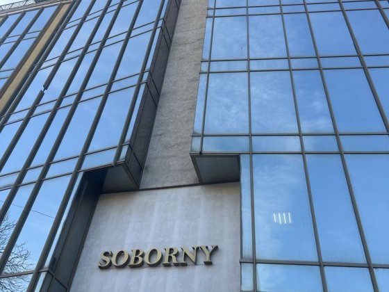 Аренда офиса,  Центр -      Бизнес Ц, - Соборная - Б.Морская Миколаїв