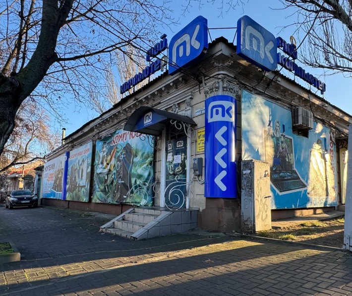 Аренда готового магазина в центре города! Электричество есть всегда! - фото 1