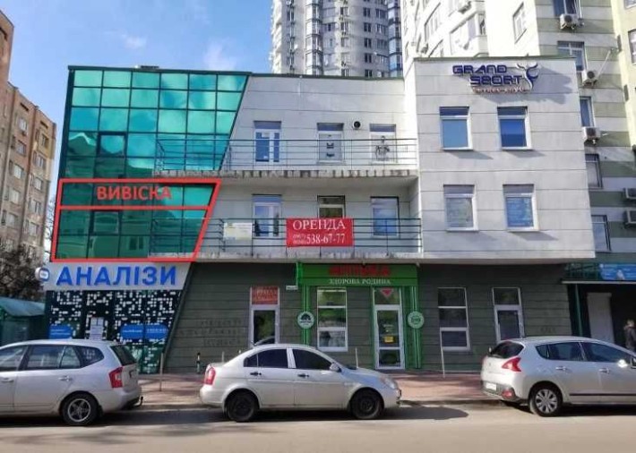 Оренда фасадного приміщення 55 м2 в Святошинському районі - фото 1