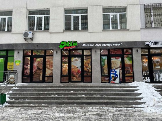 Здам приміщення біля метро Героїв Дніпра 36,4 м2 Киев