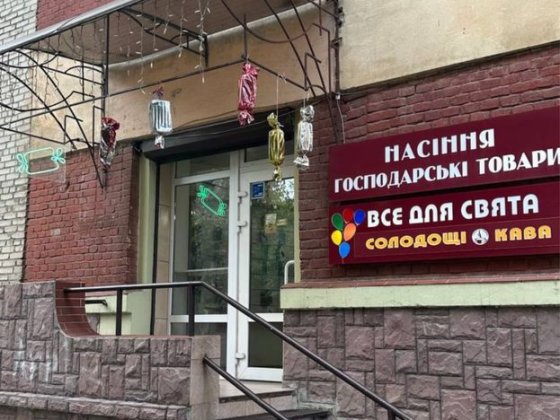 Оренда комерційного приміщення ЧОРНОВОЛА від власника Львів