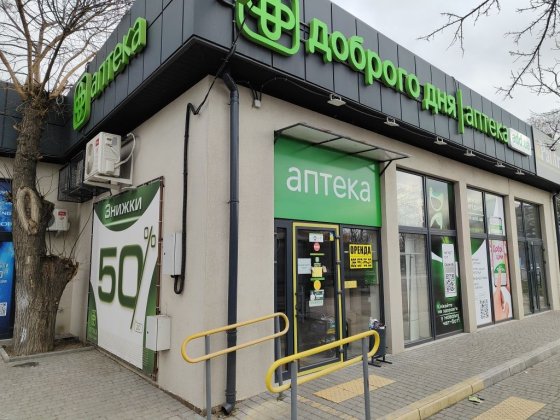 Сдам помещение в ТОПовом месте на Магелане Миколаїв