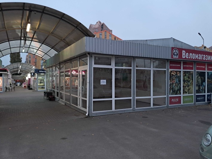 Оренда трьох торгівельних приміщень по 30м.кв. проспект Соборності, 7Б - фото 1