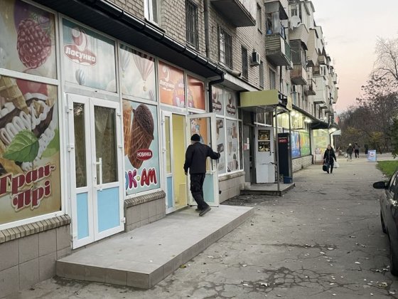 Сдам помещение под любой вид деятельности