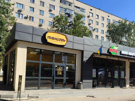 Сдается фасадное помещение 35 кв.м ост. Мельничная Соляные!!! Миколаїв