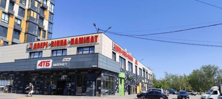 35кв.м. АТБ, вул.Українська - фото 1