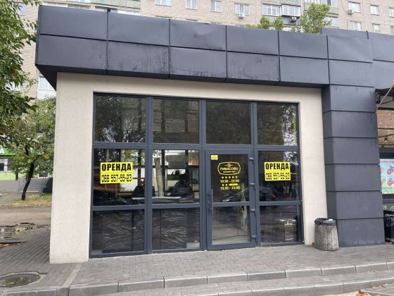 Сдам помещение в Соляных Миколаїв