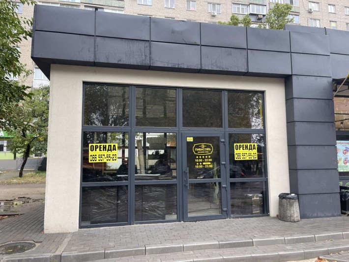 Сдам помещение в Соляных - фото 1