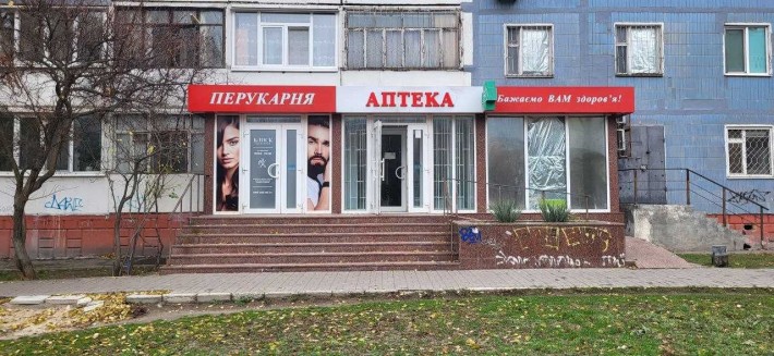 Оренда комеційної нерухомості - фото 1