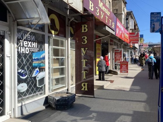 Оренда ринок Анголенко 40 кв.м. Запоріжжя