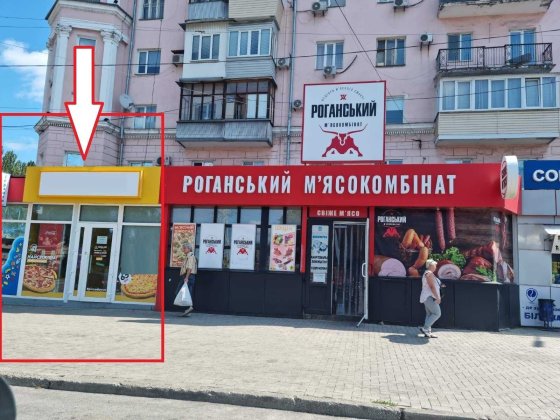 Оренда приміщення зуп.Іванова Запорожье