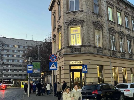 Оренда приміщення в центрі Львова, пл.Різні Львів