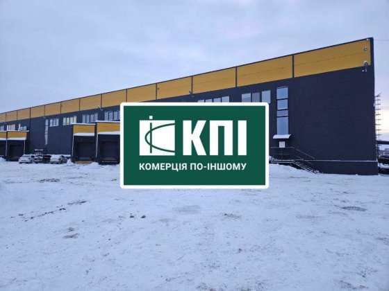 Оренда складу класу B, об’їзна. БЕЗ КОМІСІЇ Львів