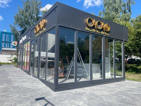 Оренда МАФу на вул. Пасічна ( поруч супермаркету Сільпо) Львів