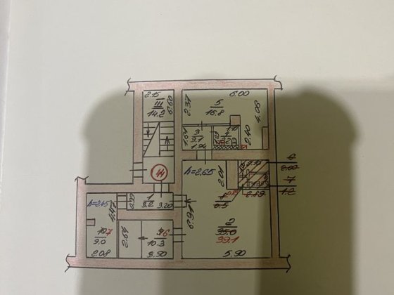Продам подвальное помещения
