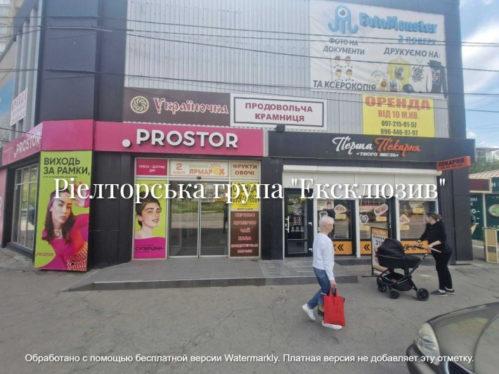 Приміщення на зупинці, густонаселений район - фото 1