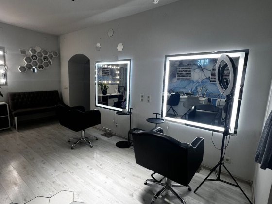 Робоче місце перукаря Львів