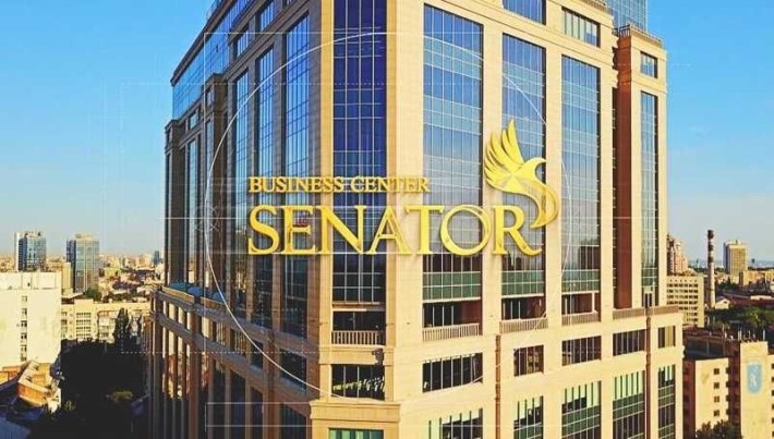 Аренда офисов в бизнес центре- класса "А" - фото 1