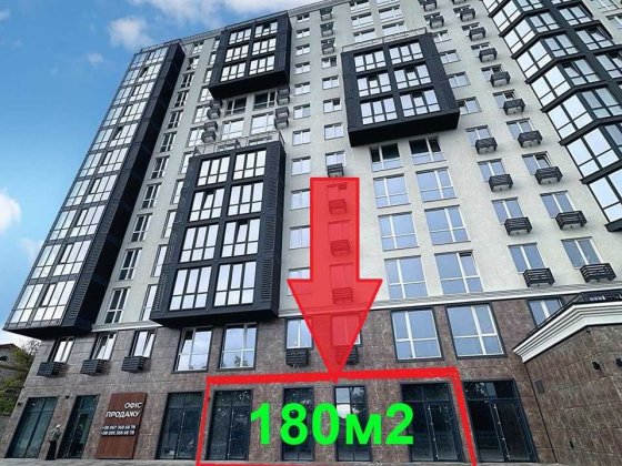 Оренда приміщення 180м2 Янтарний ЖК, Клочко