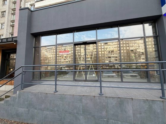 Аренда Помещение Магазин Кафе Красная Линия Калиновая Образцова