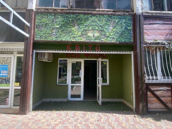 Оренда фасадного приміщення Одеса