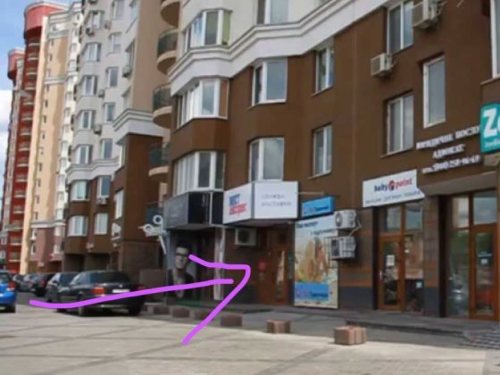 Власник Довгострокова оренда комерційного приміщення  Ліко град Київ