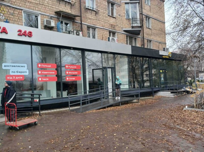 Без %.Оренда Фасадного приміщення 59 м2  Чоколівський Бульвар 37. - фото 1