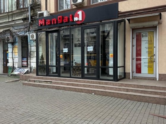 ‼️ Аренда 210m2 Екатерининская | Успенская Одесса